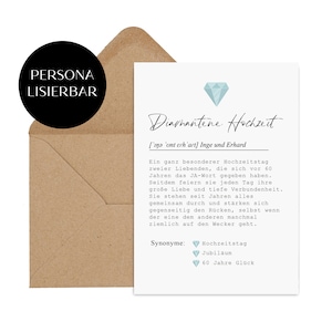 Hochzeitskarte inkl. Briefumschlag DIAMANTENE HOCHZEIT Geschenk personalisierbar mit Namen Diamanthochzeit