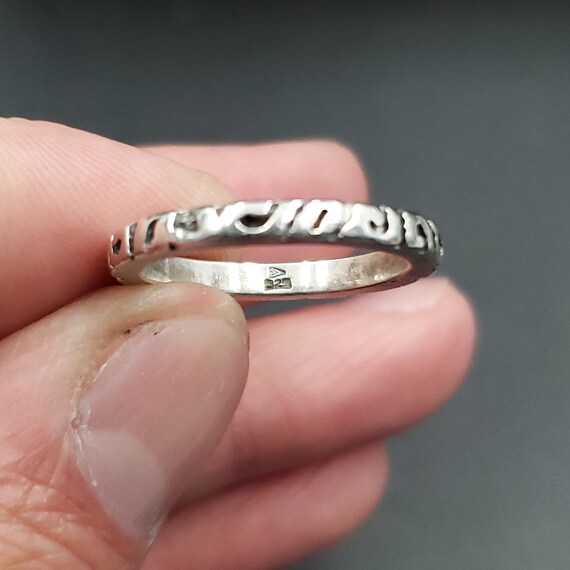 Size 7 Sterling Silver Unique Pattern Silpada Bra… - image 3