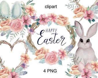 Watercolor Easter clipart, cute bunny clipart, easter eggs. Instant Digital Download, PNG