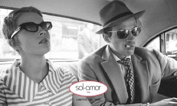 AMOR Oval Sunglasses Vintage Rare Engraved Gold Filled Plated