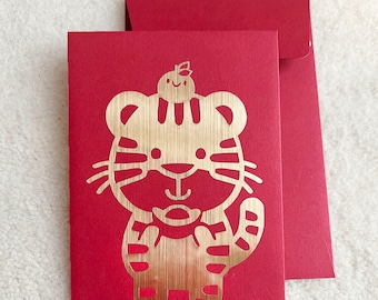 Year of the Tiger Red Envelope Gold - Lucky Money - Money Envelope