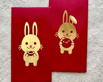 10x Asian Chinese Lunar New Year Year of Rabbit Red Envelopes 