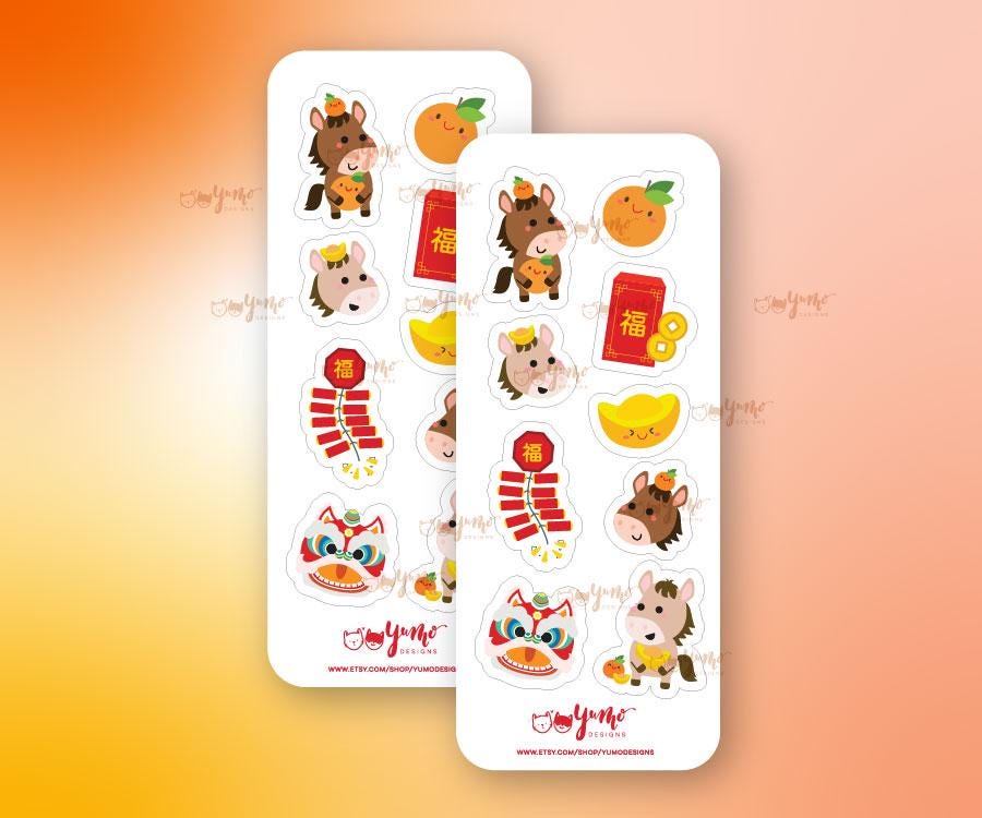 Year of the Horse Sticker Sheet: Lunar New Year Stickers - Etsy