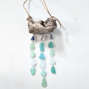 Sea Glass Sun Catcher/Genuine Sea Glass/Sea Glass Mobile/Sea Glass Wind Chime/Lake House Decor/Nautical Mobile/Unique Gift/Gift for Her