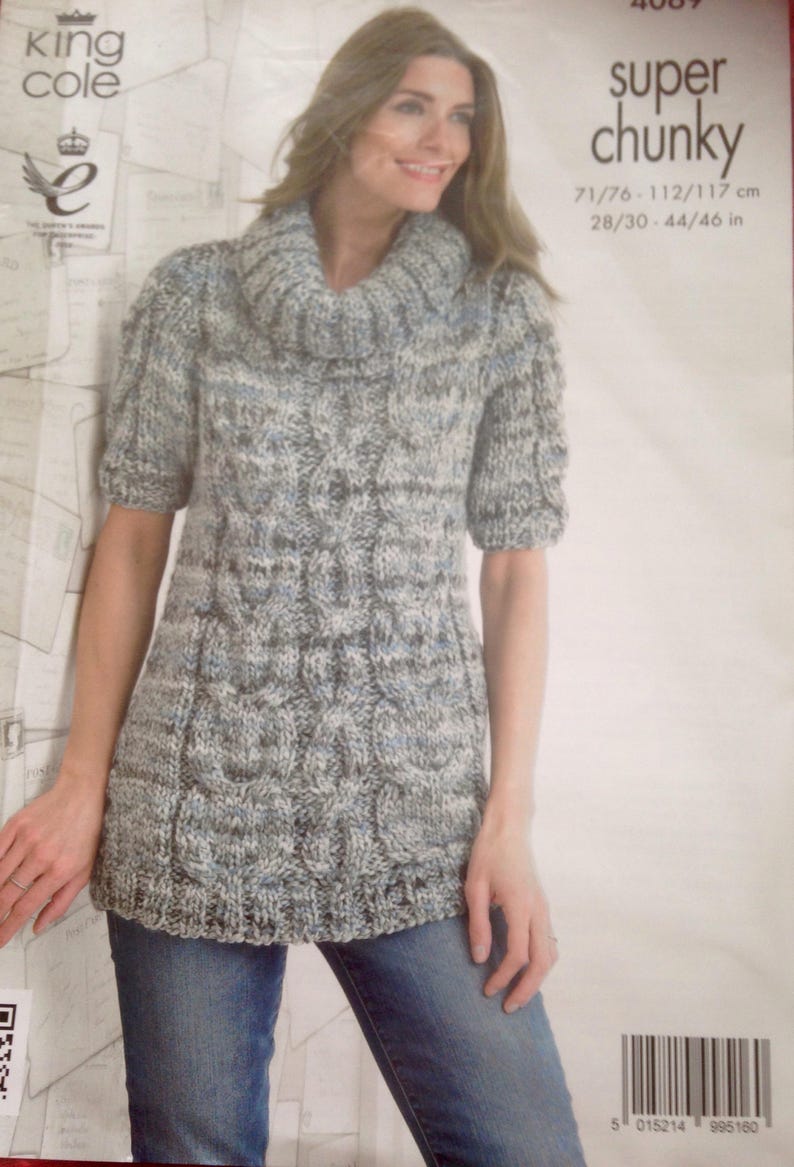 Super Chunky Sweater Pattern Etsy