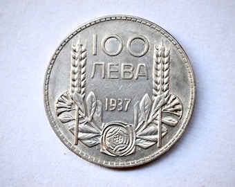 Bulgarian silver coin The Bulgarian kingdom coin Boris 3 coin Collectible silver coin  1937 year silver coin Numismatic Gift