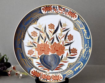 Placa decorativa de porcelana vintage Kutani Placa Kutani japonesa pintada a mano