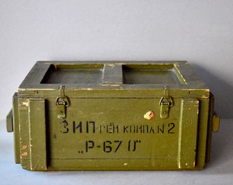 Vintage Wooden Military Box Bulgarian Army Wooden Box Collectable Army Box