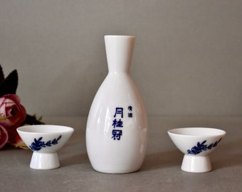 白磁 酒器 扁壺 古玩 水差し 花器 尿瓶 陶器 il_340x270.4169035589_om7a.jpg
