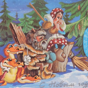 Baba-Jaga, conte de fées russe, dragon, sorcière avec balai, carte postale soviétique, carte postale inutilisée, carte postale vierge de bonne année de l'URSS, années 80