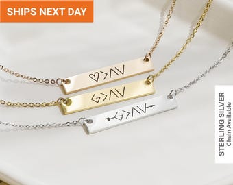God is Greater Necklace: Christian Bible Verse Gift