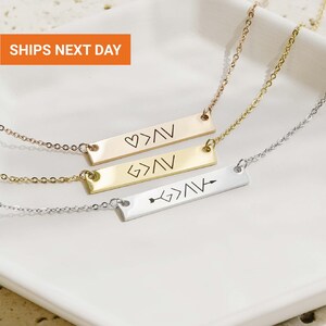 God is greater than the shop highs and lows bracelet amazon