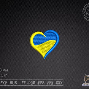 May include: An embroidered heart design in the colors of the Ukrainian flag: blue and yellow. The design is 1.5 x 1.5 inches and includes the text "MACHINE EMBROIDERY DESIGN TESTED APPROVED".