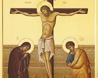 May include: An icon depicting the crucifixion of Jesus Christ. Jesus is nailed to a dark brown cross, with two figures on either side. The background is a light yellow with a gold border.