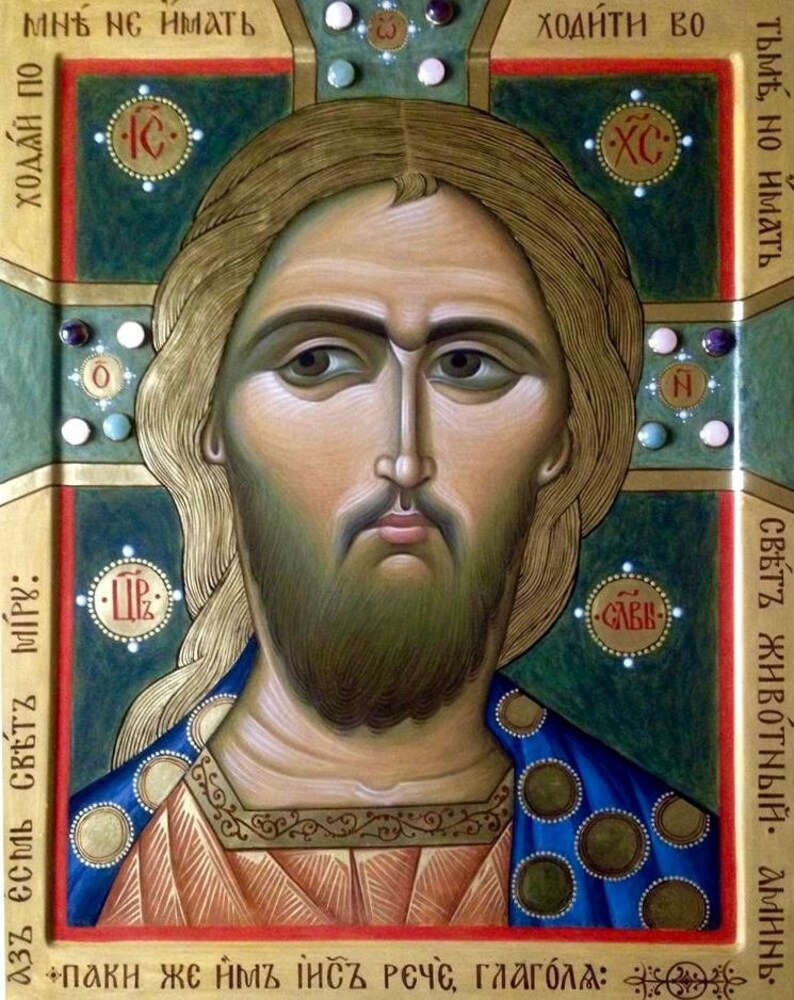 Orthodox icon Jesus Christ Golden Hair copy of the ancient | Etsy