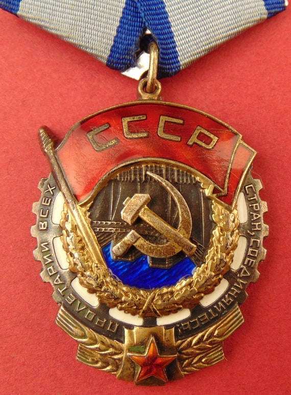 Soviet Russian Suspension Aluminium for 5 Medal Order
