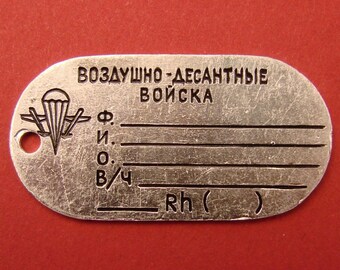 RUSSIAN DOG TAG PENDANT MEDAL spetsnaz tiger #213 RUSSIAN DOG TAG PENDANT MEDAL spetsnaz tiger #213