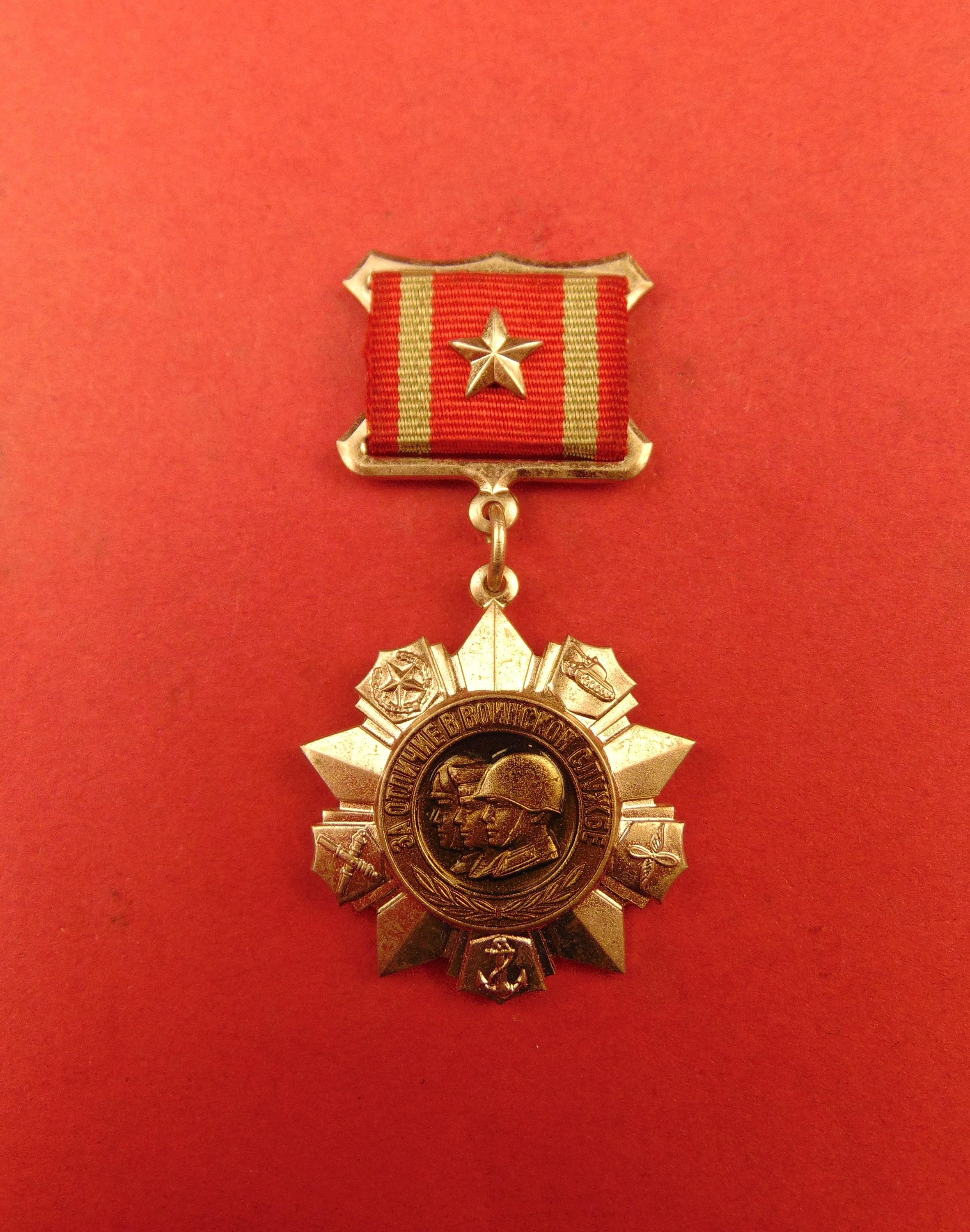 Postsoviet russian military award medal badge For service in tank forces of Russia with document