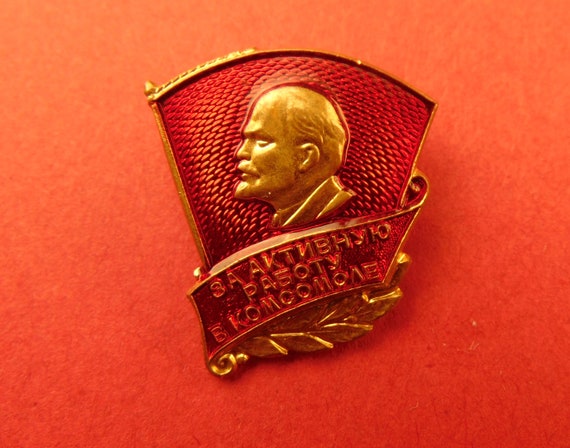 Soviet YOUNG PIONEER Badge Communist Youth 1950s Brass & Enamels pin MMD Mint A+