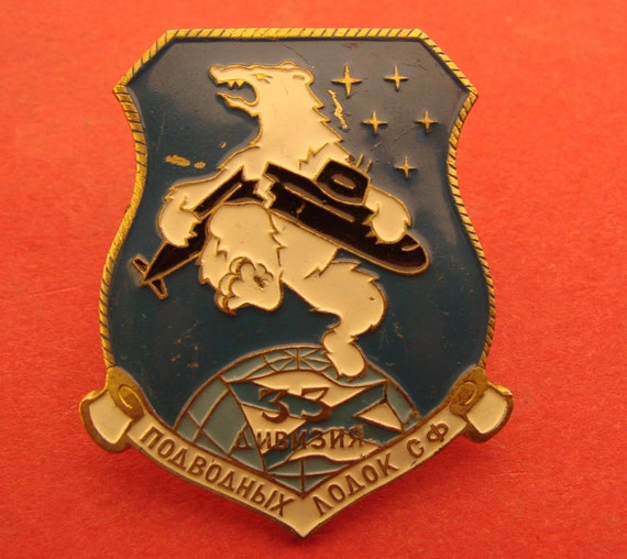 Badge of the Navy Veteran of the Submarine fleet of the Russian Navy Badge of the Navy Veteran of the Submarine fleet of the Russian Navy