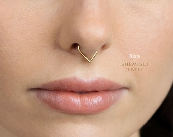 Teardrop Septum Ring, Hinged Clicker Hoop, 16ga 8mm or 10mm, Solid G23 Titanium, SHEMISLI SH453, SH454