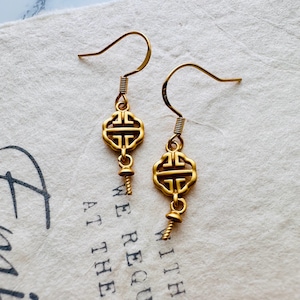 Solid Sterling Silver Gold Earwires , Earrings Findings / 33x7mm