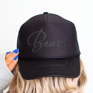 Custom Puff Hat, Custom Puff Trucker Hat, Custom Cursive Hat, Puff Print Team Name Hat, Puff School Sports, Sports Hat, Custom Sports Hat