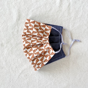 Anti Fog Face Mask in Sienna and Denim |Reusable with Filter and Nose Wire| Non Fog Glasses |Anti Fog Face Mask| Breathable Mask