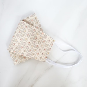 3D Origami Face Mask |Asanoha Star Cream | Japanese Textiles | Quality Cotton | Filter Pocket | No Fog Mask | FREE Filter Inserts | 2 Layer