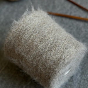 Brushed alpaca with golden lurex fiber yarn on cone, alpaca Wool, Natural fluffy yarn, beige alpaca yarn, per cone