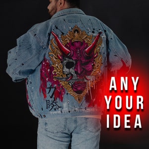 Personalized Denim Jacket, Custom Hand Painted Denim Jacket, Hand Painted Custom Clothes.