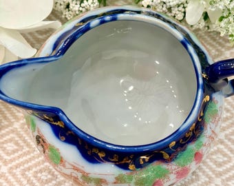 Vintage Porcelain Cobalt Blue Geisha Creamer