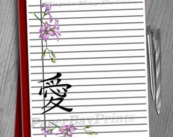 printable lined paper with heart border red hearts design etsy
