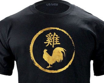 Original Chinese Zodiac Rooster T-Shirt