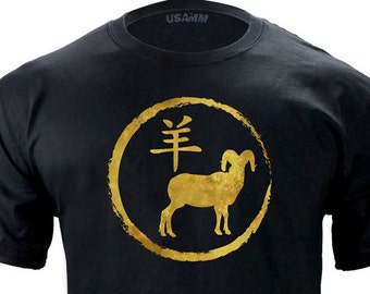 Original Chinese Zodiac Ram T-Shirt