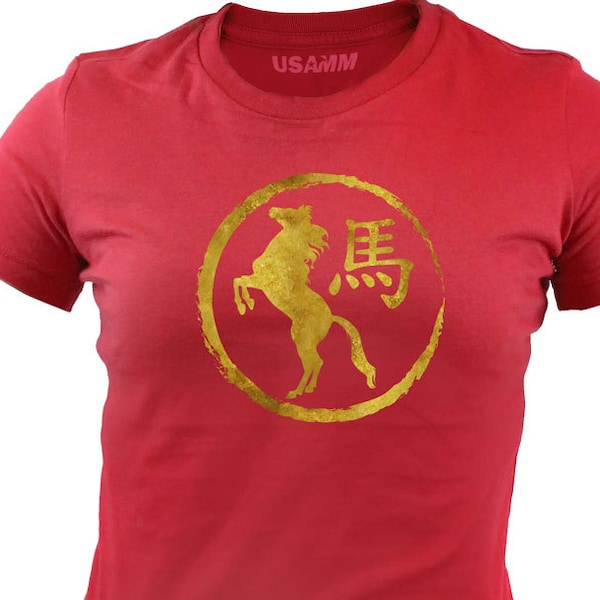 Ladies Original Chinese Zodiac Horse T-Shirt