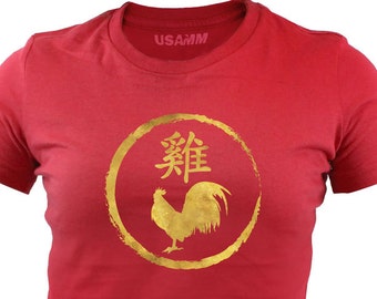 Ladies Original Chinese Zodiac Rooster T-Shirt