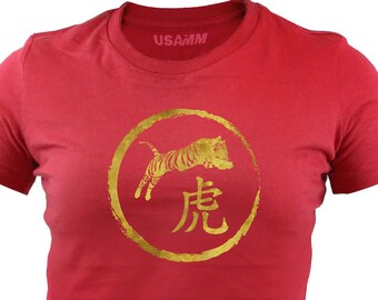 1974 Chinese Zodiac - Etsy 1974 Chinese Zodiac - Etsy