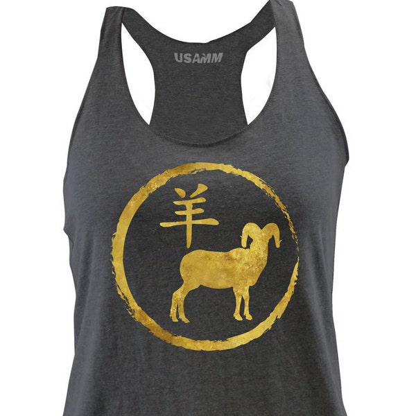 Ladies Original Chinese Zodiac Ram Racerback Tank Top