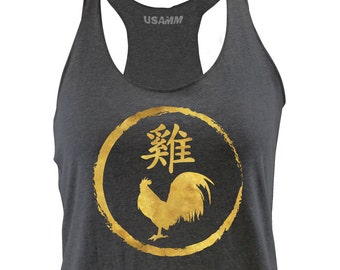 Ladies Original Chinese Zodiac Rooster Racerback Tank Top