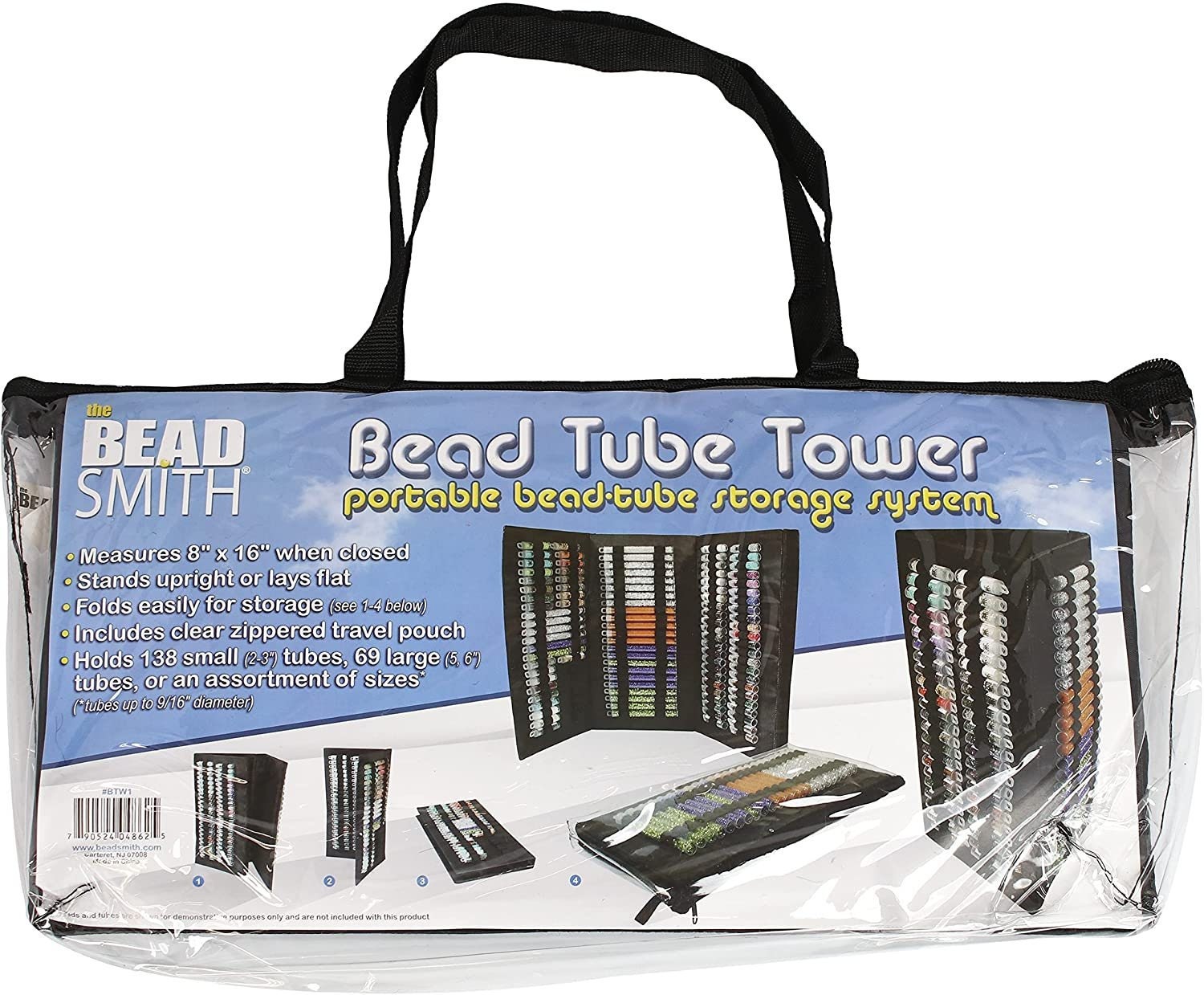 Zippered Travel Pouches for 2 Dram Tubes