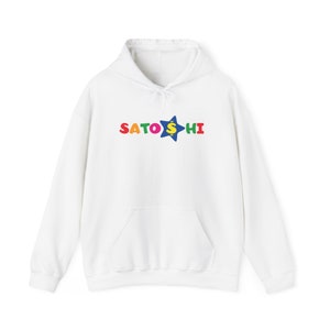 Satoshi x Toys R Us Inspired Bitcoin Crypto Currency Parody Unisex Heavy Blend Hooded Sweatshirt image 1