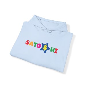 Satoshi x Toys R Us Inspired Bitcoin Crypto Currency Parody Unisex Heavy Blend Hooded Sweatshirt image 4