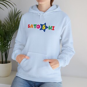 Satoshi x Toys R Us Inspired Bitcoin Crypto Currency Parody Unisex Heavy Blend Hooded Sweatshirt image 9