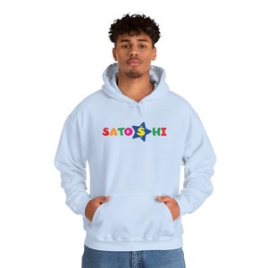 Satoshi x Toys R Us Inspired Bitcoin Crypto Currency Parody Unisex Heavy Blend Hooded Sweatshirt image 6