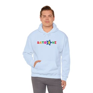 Satoshi x Toys R Us Inspired Bitcoin Crypto Currency Parody Unisex Heavy Blend Hooded Sweatshirt image 8