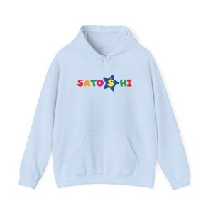 Satoshi x Toys R Us Inspired Bitcoin Crypto Currency Parody Unisex Heavy Blend Hooded Sweatshirt image 2