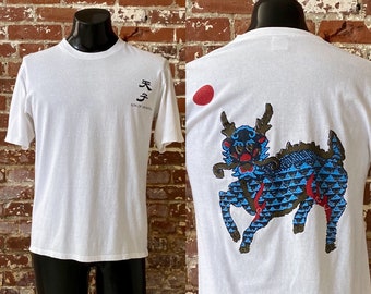 90s Baitful Dead Ray Troll Dead Head T-shirt. 1996 Ray Troll