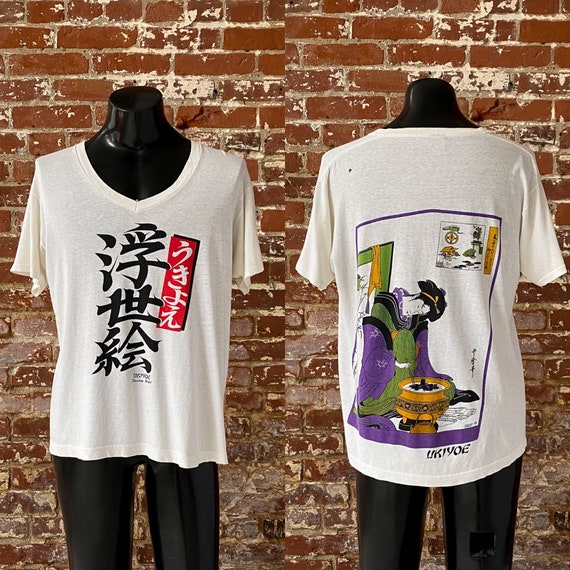 80s Ukiyoe Floating World Japanese Art Print V-Neck T… - Gem