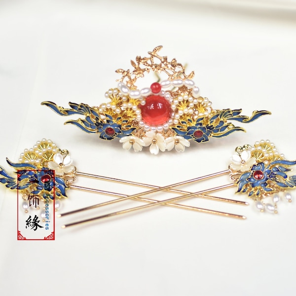 A Set of Phoenix Blue Enamel Hanfu Golden Hair Pin Hair stick  Hair Crown Set / Asian Bridal Wedding Hanfu Hair Accessories